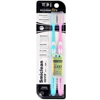 

Can be clean can be net toothbrush large hole high density thin feather soft bristles double support