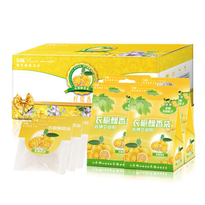 

Jingdong Supermarket Lok Mun Leisure moment Wardrobe Sachet Sachet Indoor Pest Control In addition to taste Lemon Vanity Bedroom Deodorant Air 4 Box