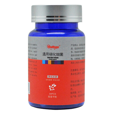 

Han Yang HANYANG sterilization salt multi-functional salt fish tank water salt salt salt mineral salt sea salt softened water quality yellow powder 500 grams