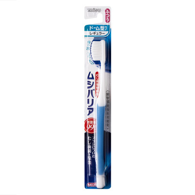 

Huibei Shi (EBISU) Japan imported silver ion arched brush internal teeth cleaning in the toothbrush 1 B-8059M