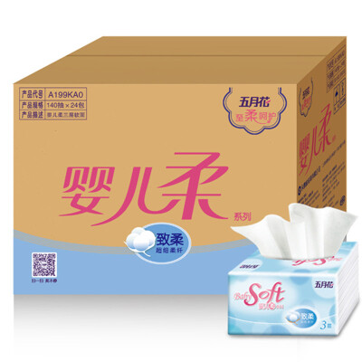 

May Flower paper puff baby soft 3 layer 140 pumping facial tissue * 18 bags (small size) FCL sales