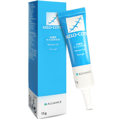 

Kelo-cote US bark silicone ointment 15g double eyelid remove scar scar scar scar scar scar repair cream to scar scar