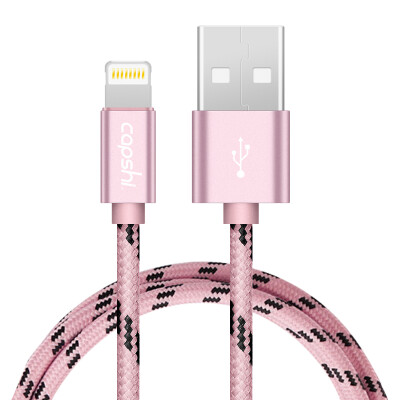 

Capshi Apple 6 / 5S / 7 data cable 1 meter braided rose gold mobile phone charger line power cord support iphone5 / 6s / 7P / SE / ipad air mini