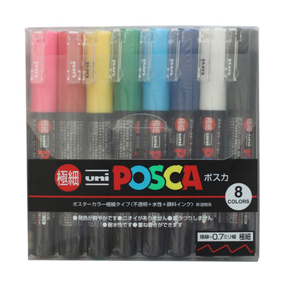 

Mitsubishi (Uni) PC-1M Posca серия плакатов, рекламирующих пера маркером 12 цветов (12 палочек)