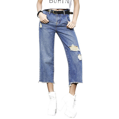 

Antarctic Nanjiren jeans female Korean version of the fashion hole pants pants models leisure wild wide leg pants autumn 28 yards