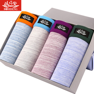 

BOSIDENG BJK61051-2 мужское нижнее белье хлопок угол нижнее белье мужской 4 смешанный цвет в коробке костюм XXL