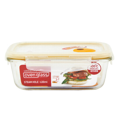 

Loctite buckle with steam hole glass crisper microwave oven lunch box glass bowl sealed lunch box lunch box can be used for dumpling box refrigerator storage LLG224T 750ml