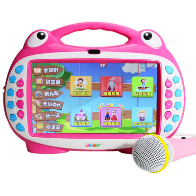 

Jindong morning education] extreme space (JDBF) early education video story machine children learning machine educational toys rechargeable download PF7002 blue 7 inch screen 16G memory +2 microphone