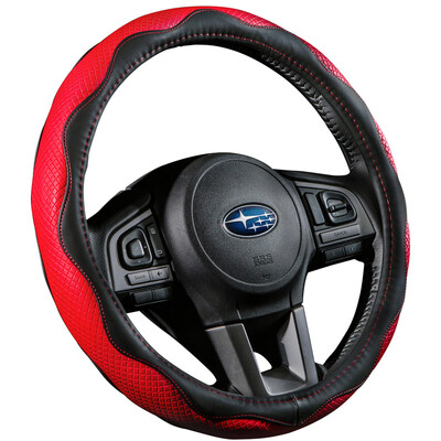 

Fat Tiger Artificial Leather Four Seasons General Motors Steering Wheel Set Medium Black Red Embossing Set