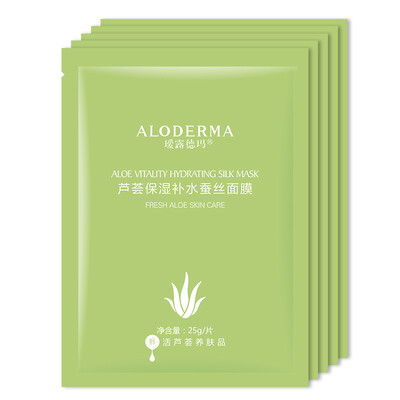 

Ай Лу Дема ALODERMA алоэ увлажняющая маска 5 шт