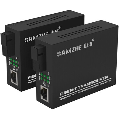 

Shanze (SAMZHE) SZ-G1400D Гигабитный волоконный приемопередатчик одномодовый одноволоконный конвертер несущего класса SC интерфейс приемник сторона внешнего источника питания 25KM пара оборудования
