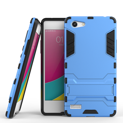 

Синий Slim Robot Armor Kickstand Ударопрочный жесткий корпус из прочной резины для OPPO A33