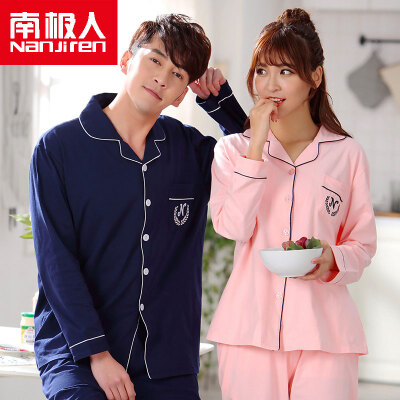 

Antarctic (Nanjiren) cotton pajamas home service men and women couples pajamas can wear long-sleeved cardigan cotton leisure home service suit female classic color