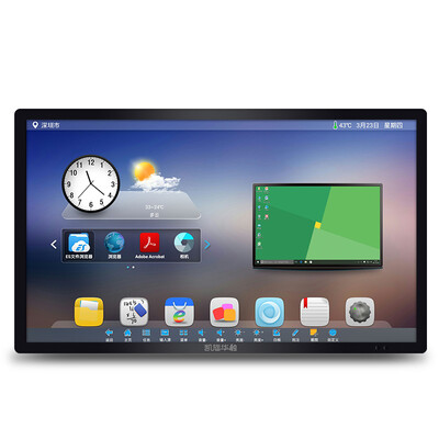 

utouch windows&android dual system all-in-one pc for school equipment wall mount touch screen monitor for advertising