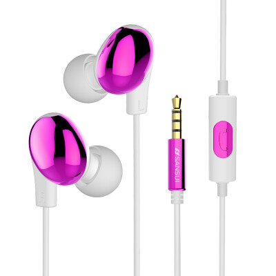 

Landscape (SANSUI) S3 Subwoofer Computer Phone Universal Headset Ear Earphone Headphone Running Earphone Rose