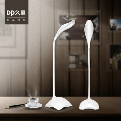 

DP ordinary table lamp LED night lamp DP1036
