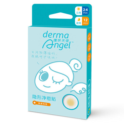 

Protect the angel (DermaAngel) invisible net pox paste daily comprehensive 36 paste acne paste acne (daily 24, night with 12