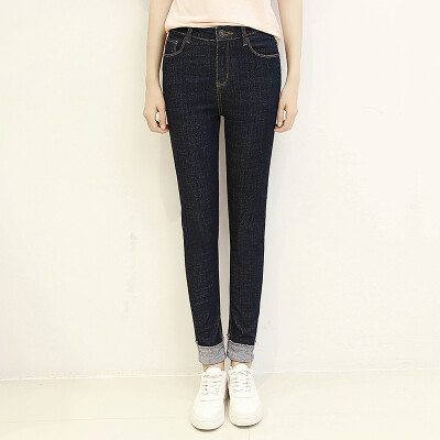 

KUOYIHOUSE High Cut Slim Tapered Jeans