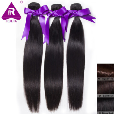 

Indian Virgin Hair Weaves Straight 2# Dark Brown Human Hair Colour 3PCS/Lot 100% Remy Hair Extensions #4 Light Brown Virgin Hair