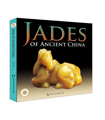 

Jades of Ancient China