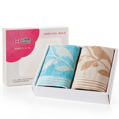 

Grace towels home textiles bamboo fiber soft&comfortable towel gift box two dress b