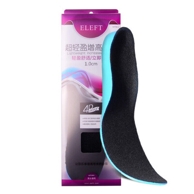 

ELEFT ultra-light increase insole sports insole full pad men and women arbitrary cutting 34-44 yards (3cm)