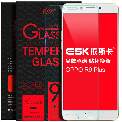 

ESK OPPO R9 Plus с мягкой пленкой для мобильного телефона с высокой разрешающей способностью защитная пленка из пленочной пленки JM86