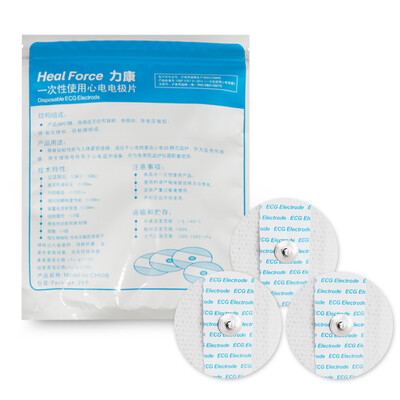 

Li Kang Heal Force ECG electrode piece CH50B 20 pieces bag