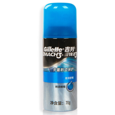 

Gillette Speed ​​3x Moisture Shave Gel 195g