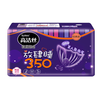 

Gotech Kotex kiss cotton night napkins lethargic sleep 420mm4 piece classic cotton soft delicacy series