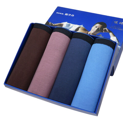 

[Jingdong Supermarket] Health men's underwear [4 installed] comfortable soft men's underwear 8j920XL