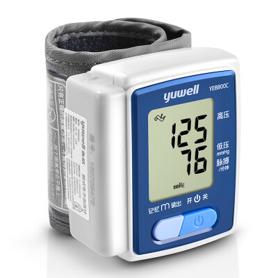 

Yuyue electronic sphygmomanometer household wrist YE8800C automatic blood pressure measuring instruments