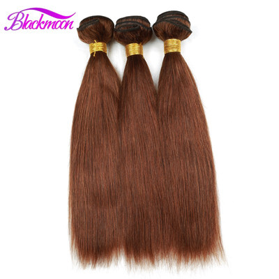 

4# Light Brown Brazillian Straight Virign Hair Chocolate Brazilian Straight Hair Human Hair Extensions Brazilian Hair Bundles