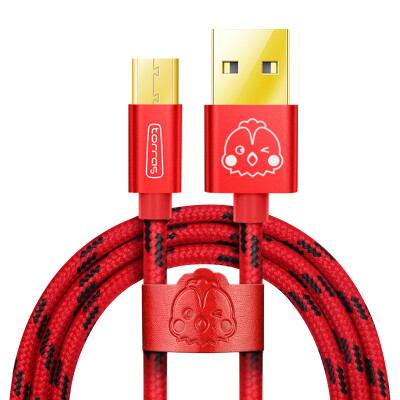 

Tulas (TORRAS) Andrews data line Andrews mobile phone charging cable support millet oppo / vivo Huawei Samsung Meizu mobile phone 2A fast charge lengthening lucky red 2 m