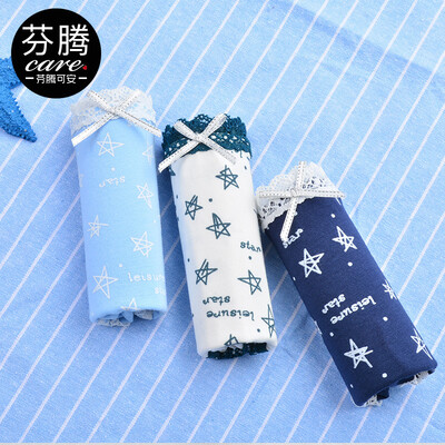 

Fen Teng can be underwear underwear female sweet cartoon star girl in the waist briefs 3 loaded U3761798 Po Lan Tianlan white XL