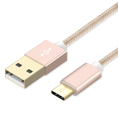

Green energy (llano) Type-C data cable mobile phone charging cable millet 5 / Huawei p9 / glory 8 / V9 / nuts pro / Samsung S8 adapter data line 0.2 m champagne gold