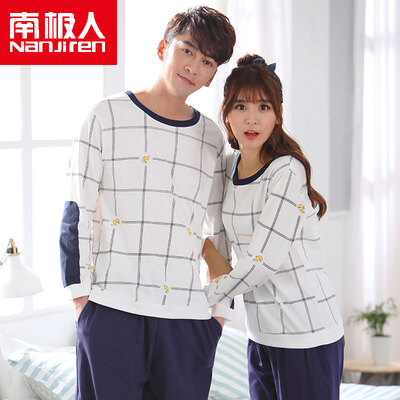 

Antarctic (Nanjiren) cotton pajamas home service men and women couples pajamas can wear long sleeves sets of cotton leisure home service suit female white large XL