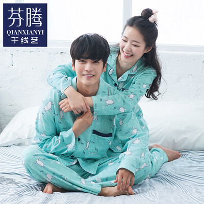 

Thousands of lines fall men&women couples pajamas long sleeves home service suit Q563118 light green - male XL