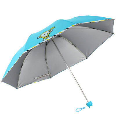 

[Jingdong supermarket] Paradise umbrella (UPF50 +) heart Meng campus silver moonlight cloth three fold ultra-light sun umbrella sunny umbrella 33283E golden yellow