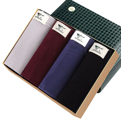 

Jingdong supermarket seven wolves underwear male modal waist men&39s underwear comfortable breathable three-dimensional U convex trousers mixed color 4 installed D3900 2XL