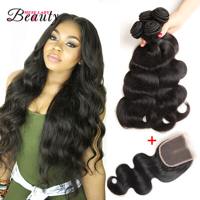 

Brazilian Body Wave Hair Extension Human Hair Unprocessed Thick Raw Hair 4 Bundles with Closure Body Wave
