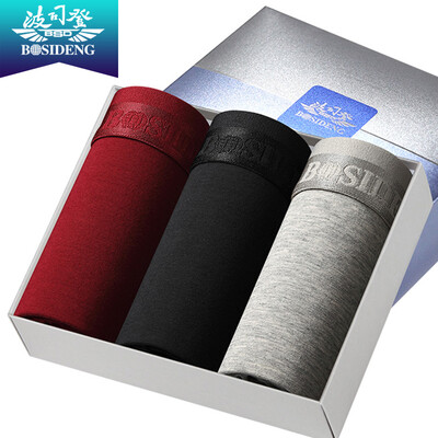 

BOSIDENG BJK78005-3 men&39s underwear flat underwear men&39s cotton 3 mixed suit