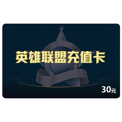 

Gillette Gillette League of Legends Prepaid Card 30 This product is an unconventional sale please do not buy