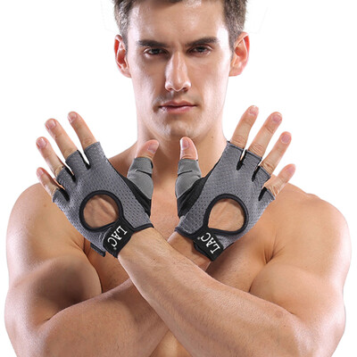 

LAC fitness gloves male sports protective equipment female equipment training dumbbell half finger bar hand palms pull up to upgrade anti-slip models gray L code