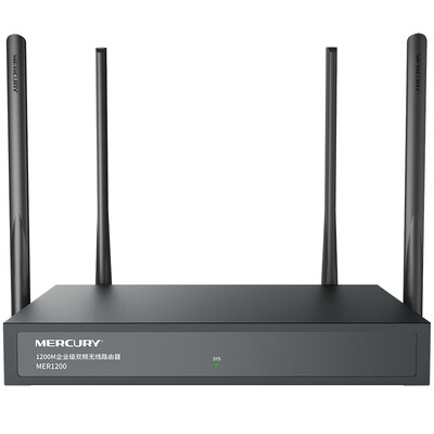 

Меркурий (Mercury) MER1200 1200M 11AC двухдиапазонный корпоративного класса беспроводной маршрутизатор
