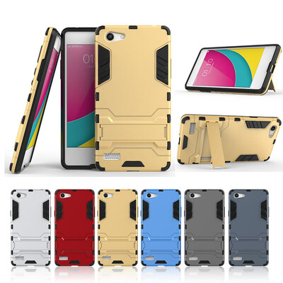 

Золотой Slim Robot Armor Kickstand Ударопрочный жесткий корпус из прочной резины для OPPO A33