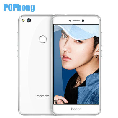 

Original Huawei Honor 8 Lite AL00 52" 4GB RAM 32GB ROM Mobile Phone Kirin 655 Dual SIM Card 120MP Camera 3000mAh