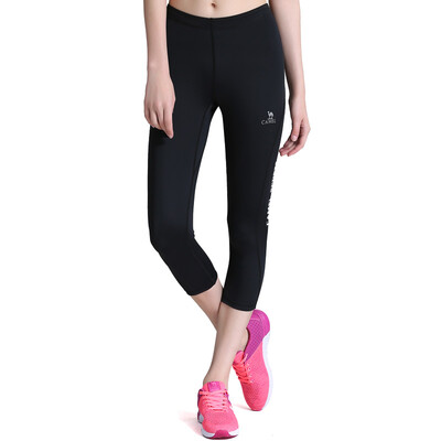 

Camel (CAMEL) открытый спортивный штаны эластичный стрейч-узел брюки талия breathable C7S1R1633 черный XL
