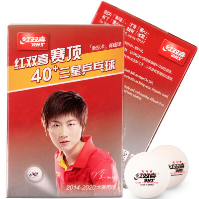 

Red Double Happiness Table Tennis Match Top Samsung 40+ White (6