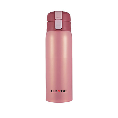 

Li Ba iron insulation Cup men and women outdoor stainless steel vacuum ultra-light section cup insulation / cold Cup b-1 350ml coffee color